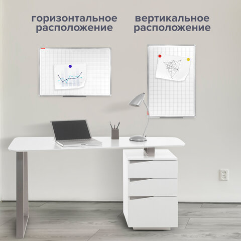 Доска магнитно-маркерная В КЛЕТКУ 60х90 см, алюминиевая рамка, ГАРАНТИЯ 10 ЛЕТ, РОССИЯ, BRAUBERG, 236862