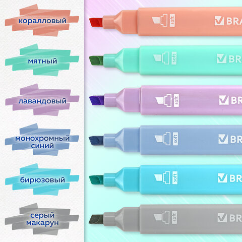 Набор текстовыделителей двусторонних 6 ПАСТЕЛЬНЫХ ЦВЕТОВ, BRAUBERG "Macaroon", линия 1-5 мм, 152513