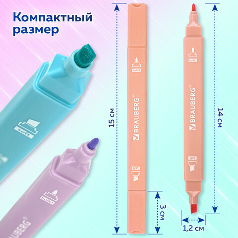 Набор текстовыделителей двусторонних 6 ПАСТЕЛЬНЫХ ЦВЕТОВ, BRAUBERG "Macaroon", линия 1-5 мм, 152513