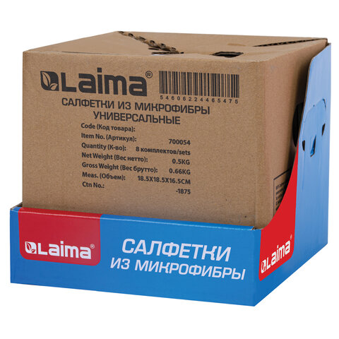 Салфетки из МИКРОФИБРЫ универсальные, 30х30 см, КОМПЛЕКТ 3 шт., ассорти (розовый, зеленый, серый), 180 г/м2, LAIMA, 700054