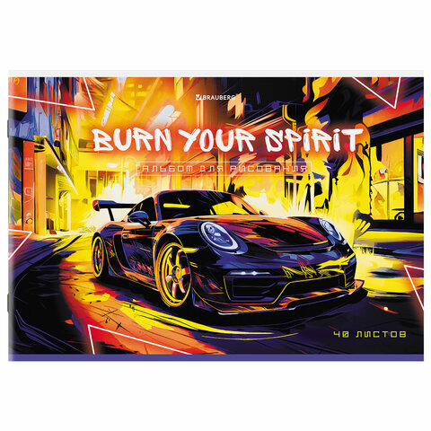 Альбом для рисования А4, 40 листов, скоба, обложка картон, BRAUBERG, 203х288 мм, "МИКС-1", 107114