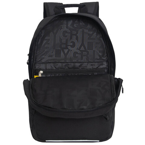 Рюкзак GRIZZLY школьный, анатомическая спинка, 2 отделения, для мальчиков, "STABLE", 43x30х14 см, RU-539-1/1