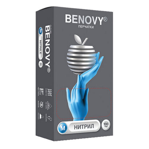 Перчатки нитриловые смотровые 100 пар (200 штук), размер 7-8, M (средний), голубые, BENOVY Nitrile Chlorinated, М
