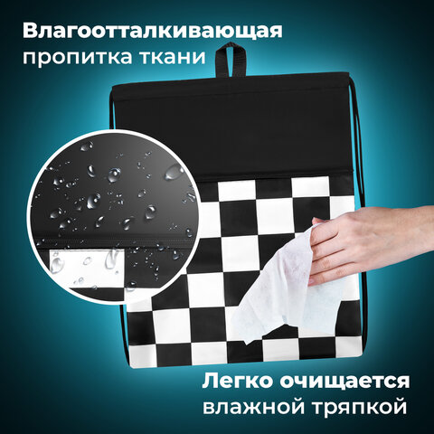 Мешок для обуви BRAUBERG БОЛЬШОЙ, с ручкой, карман на молнии, сетка, 49х41 см, "Black and White", 273452