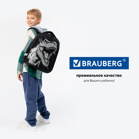 Ранец BRAUBERG SHINY, 2 отделения, с брелком, Scary dino, СВЕТЯЩИЙСЯ РИСУНОК, 38х28х14 см, 273143