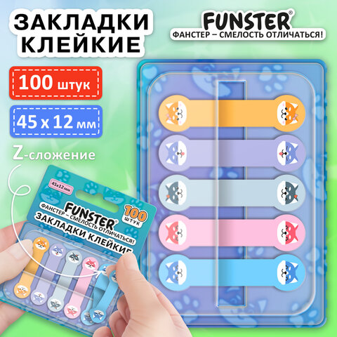 Закладки клейкие Z-сложения FUNSTER (ФАНСТЕР) "Собаки", 45х12 мм, 100 шт. (5 цветов х 20 листов), в диспенсере, 116692