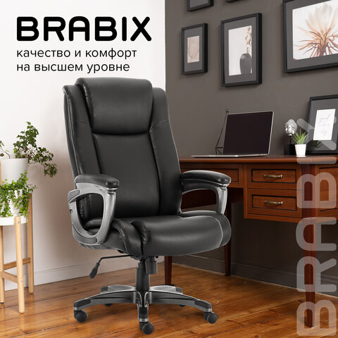 Кресло офисное BRABIX PREMIUM "Solid HD-005", НАГРУЗКА до 180 кг, рециклированная кожа, черное, 531941
