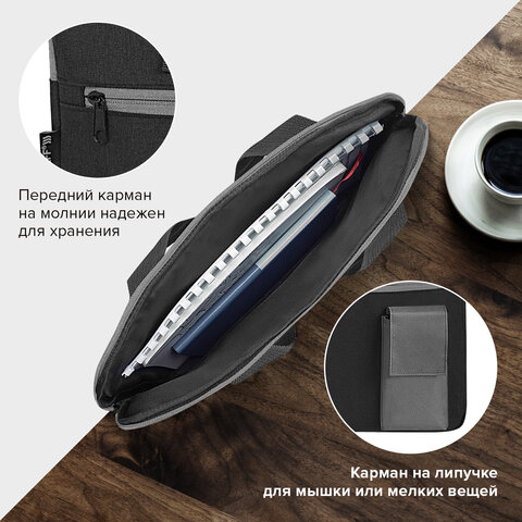 Сумка для документов STAFF DELEGATE на молнии, два кармана, полиэстер, черная/серая, 30х34х2 см, 272619