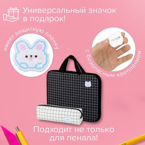 Пенал BRAUBERG, 1 отделение, полиэстер, "Sweet bunny", белый, 19х4х6 см, 272304