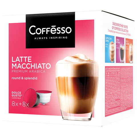 Кофе в капсулах COFFESSO "Latte Macchiato" для кофемашин Dolce Gusto, 8 порций, 102151