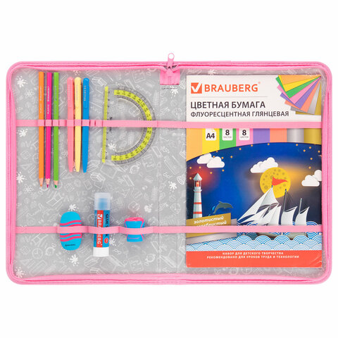 Папка на молнии BRAUBERG А4 с ручкой, с органайзером, 1 отделение, "Paw prints", 273383