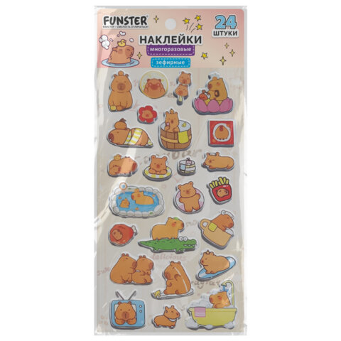 Наклейки зефирные "Капибары", 18х9,5 см, ассорти 6 видов, FUNSTER (ФАНСТЕР), 666093