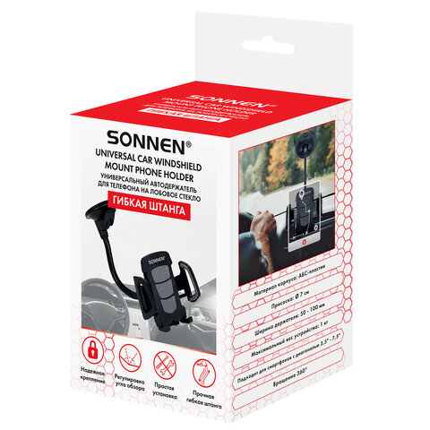 Держатель для телефона в авто на стекло SONNEN, зажим 50-100 мм, вращение 360°, 354921
