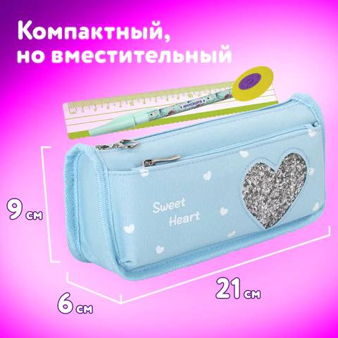 Пенал мягкий ЮНЛАНДИЯ, 2 отделения, полиэстер, "Heart", мятный, 21х6х9 см, 270257