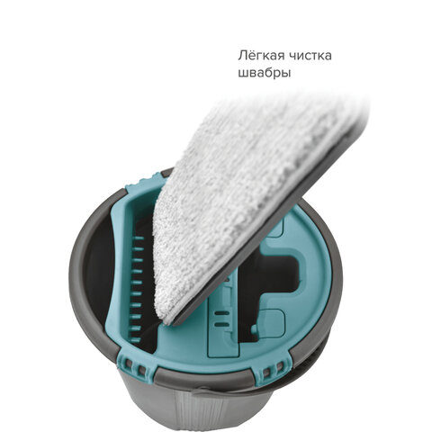 Швабра с отжимом и ведром 8л/7л двухкамерное, насадка из микрофибры карманы с 2-х сторон, серый, Light Mop, MILEY, 901-618