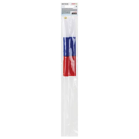 Флаг России ручной 20х30 см, без герба, с флагштоком, BRAUBERG/STAFF, 550181