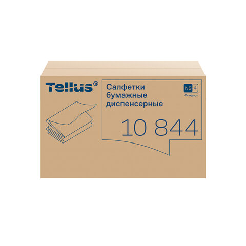 Салфетки Tellus/TORK (Система N4) Xpressnap Universal, 2-слойные, КОМПЛЕКТ 20 шт., 200 шт., белые, 10844