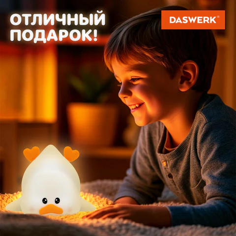 Ночник силиконовый LED "Утка" 101x150x85 мм, белый свет/RGB, таймер, изменение уровней яркости, USB, аккум.1200 мАч DASWERK (ДАСВЕРК) 238936