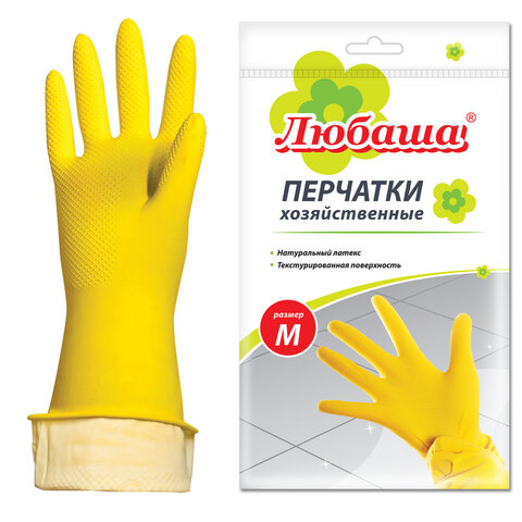 Перчатки МНОГОРАЗОВЫЕ латексные ЛЮБАША "ЭКОНОМ", хлопчатобумажное напыление, размер 7-8, M (средний), желтые, вес 30 г, 603784