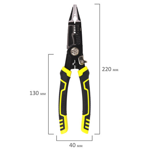 Плоскогубцы многофункциональные 14 в 1, 220 мм, CR-V – хромванадиевая сталь, ГРАНДМАСТЕР, PL-220, 671257