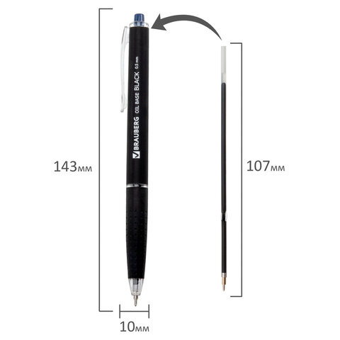 Ручка шариковая автоматическая BRAUBERG "OIL-BASE BLACK", СИНЯЯ, пишущий узел 0,5 мм, линия письма 0,35 мм, 144499