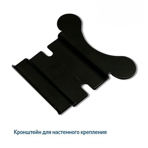 Термогигрометр электронный Рэлсиб Ivit-2 с поверкой РФ