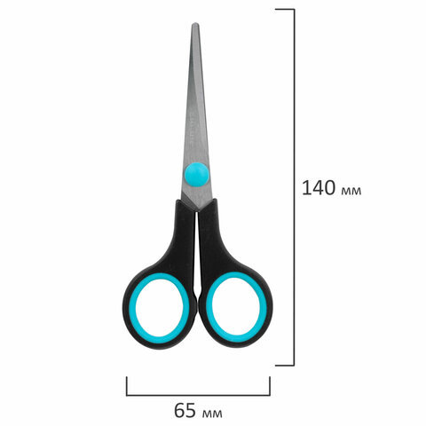 Ножницы BRAUBERG SOFT GRIP, НАБОР 3 штуки (140, 190, 230 мм), эргономичные черно-бирюзовые ручки, ВЫГОДНАЯ УПАКОВКА, 238411