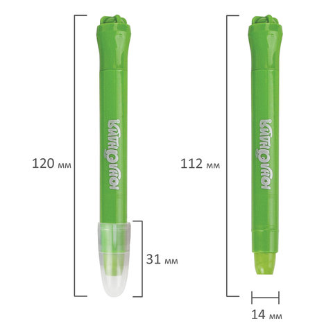 Краски для грима (аквагрим) ЮНЛАНДИЯ, НАБОР 6 цветов, яркие цвета, для лица и тела, смываются водой, 191307