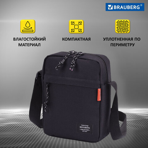Сумка на плечо BRAUBERG COMPACT, два кармана, черная, 22х17х6 см, 271687