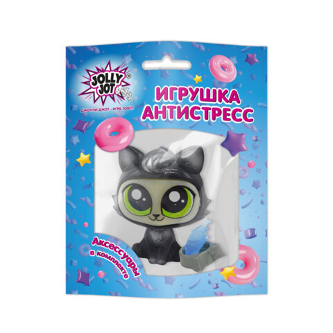 Фигурка антистресс "Питомцы с аксессуарами" 6 см, ассорти 8 видов, JOLLY JOT (ДЖОЛЛИ ДЖОТ), 666186