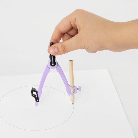 Готовальня BRAUBERG ULTRA, 4 предмета: циркуль 135 мм, запасной грифель, насадка, лавандовый цвет, 210823