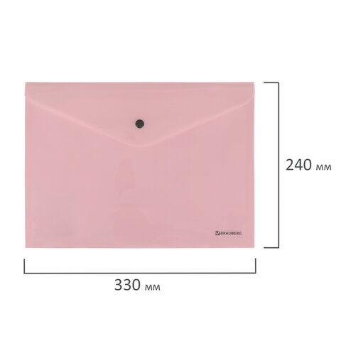 Папка-конверт с кнопкой BRAUBERG "Pastel", А4, до 100 листов, непрозрачная, персиковая, 0,18 мм, 270476