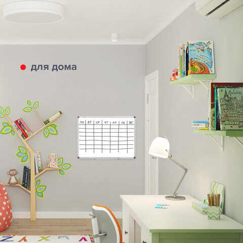 Доска магнитно-маркерная 60х90 см, алюминиевая рамка, BRAUBERG "Extra", 237554