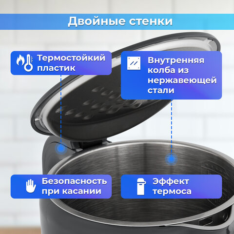 Чайник с терморегулятором и дисплеем, ДВОЙНЫЕ СТЕНКИ, SONNEN KT-8723G, 1,7 л, 2200 Вт, серый, 454690