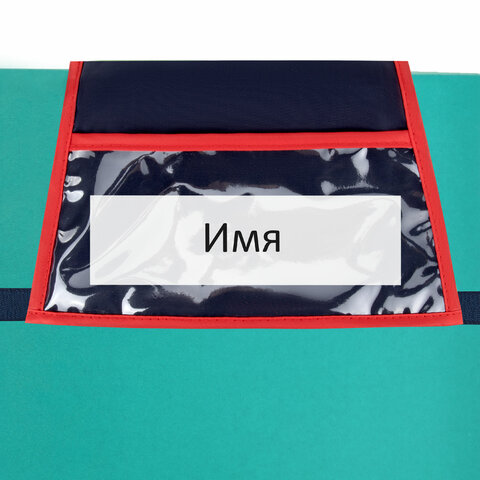 Кармашки-органайзер в шкафчик для детского сада BRAUBERG KIDS, крепление на липучке, наклейки-подсказки, 24х88 см, "Tiger", 273285