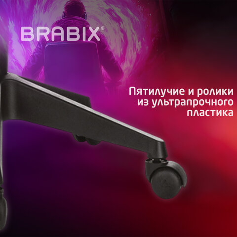 Кресло компьютерное BRABIX "Forcer GM-127", 2 подушки, ткань, розовое/серое, 533215