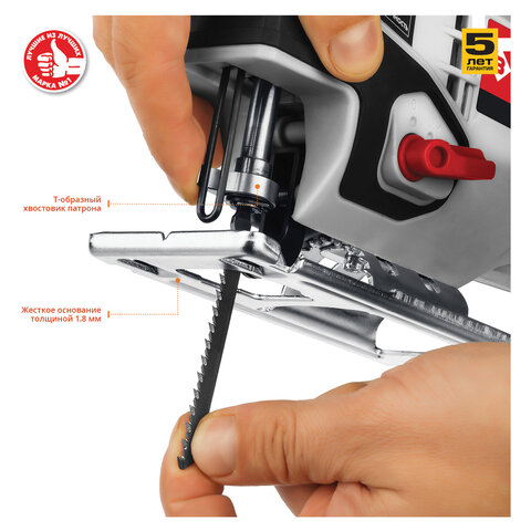 Лобзик сетевой, 710 Вт, 3000 ход./мин, глубина реза 80 мм, ЗУБР Л-710