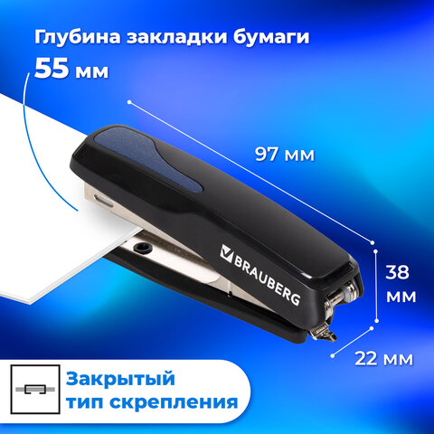 Степлер №10 BRAUBERG "Extra", до 20 листов, антистеплер, черно-синий, 229078