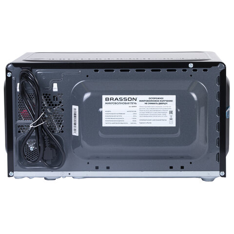 Микроволновая печь BRASSON (БРАССОН) MW2070D-8BL, 20 л, 700 Вт, таймер, 8 АВТО ПРОГРАММ, дисплей, защита от детей, черная, 454979