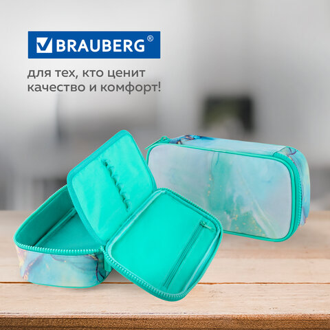 Пенал-органайзер BRAUBERG, 1 отделение, полиэстер, 22x11,5x6 см, "Мятный мрамор", 271571