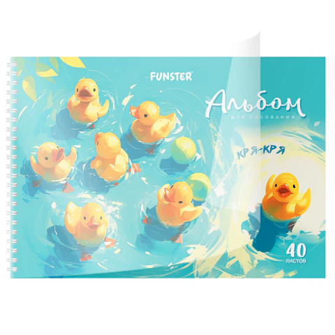 Альбом для рисования, пластиковая обложка, А4, 40 л., гребень, FUNSTER (ФАНСТЕР), 210х297 мм, АССОРТИ (8 видов), 107684