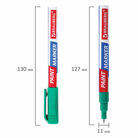 Маркер-краска лаковый EXTRA (paint marker) 1 мм, ЗЕЛЕНЫЙ, УСИЛЕННАЯ НИТРО-ОСНОВА, BRAUBERG, 151966