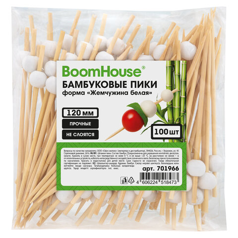 Шпажки-пики для канапе бамбуковые форма "Жемчужина белая" 12 см, 100 шт., BOOMHOUSE (БУМХАУС), 701966
