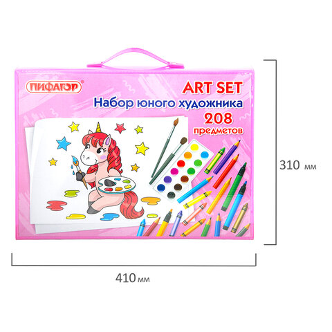 Набор ЮНОГО ХУДОЖНИКА "Единорог" для рисования и творчества с мольбертом ПИФАГОР, 208 предметов, 664631