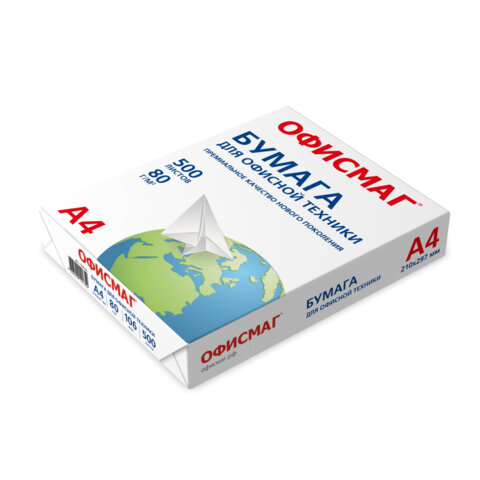 Бумага офисная А4, 80 г/м2, 500 л., марка С, ОФИСМАГ, Россия, 146% (CIE), 110532