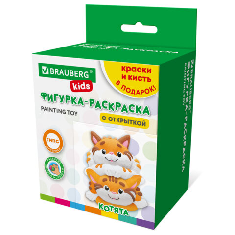 Фигурка-раскраска из гипса "С открыткой", с красками и кистью, ассорти, BRAUBERG KIDS, 666011