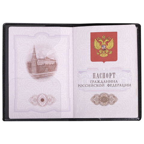Обложка для паспорта "Passport Map", мягкая экокожа, графитовая, STAFF, 238875