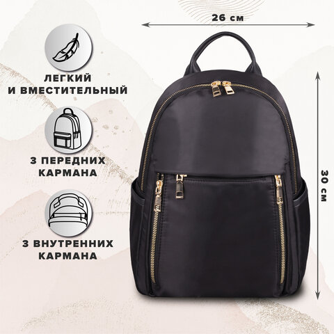 Рюкзак BRAUBERG PODIUM женский, карман-антивор, нейлон, черный, 30х26х12 см, 270814