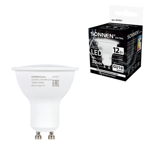 Лампа светодиодная SONNEN EXTRA, 12 (110) Вт, GU10, софит, нейтральный белый, 30000 ч, LED MR16-GU10-12W-4000, 457927