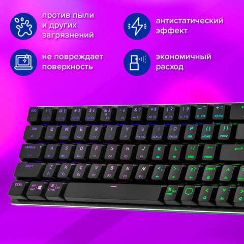 Салфетки для оптических поверхностей и мониторов BRAUBERG, в тубе, сухие 50 шт. и влажные 50 шт., 510121